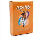 טרוקה - משחק קלפים קפוארה 3 טרוקה משחק קלפים מבוסס קפוארה