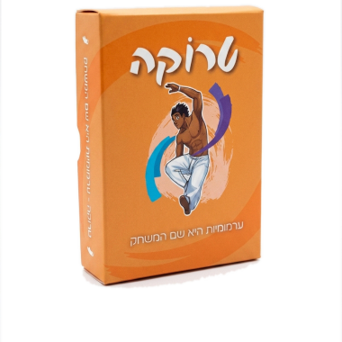 טרוקה משחק קלפים מבוסס קפוארה