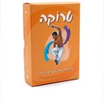 טרוקה - משחק קלפים קפוארה 3 טרוקה משחק קלפים קפוארה - קופסא