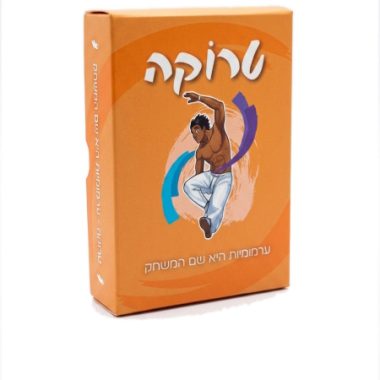 טרוקה משחק קלפים קפוארה - קופסא